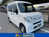 ホンダ N-VAN