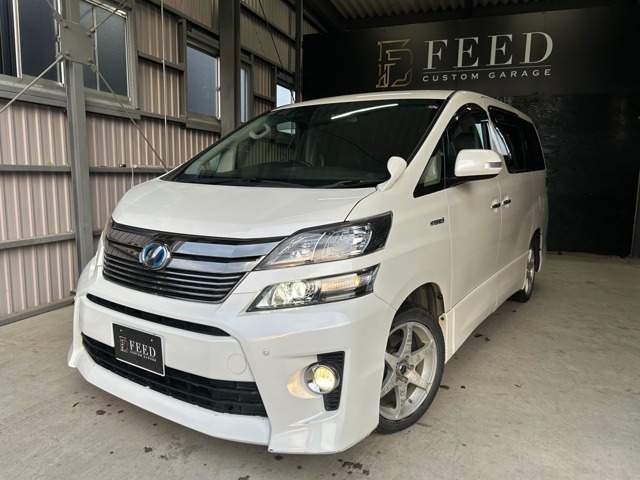 ヴェルファイアハイブリッド 2.4 ZR 4WD 