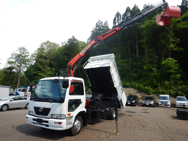 コンドル  深ダンプ ユニックパル 6速MT ヒアブ