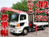 日野 レンジャー