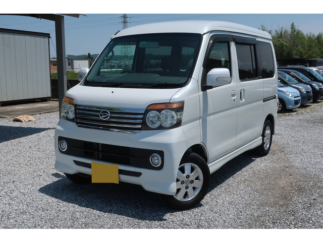 アトレーワゴン カスタムターボ RS リミテッド 両側スライド片側電動ドア 車検R9年5月