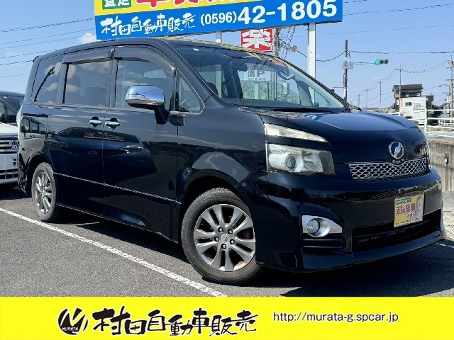 ヴォクシー 2.0 ZS 煌 8人乗り ナビTV Bモニタ
