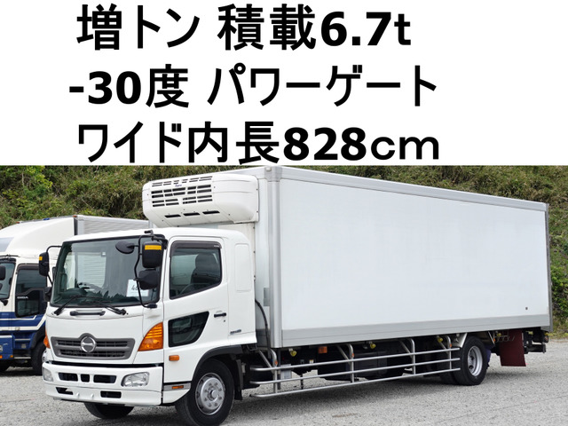レンジャー 冷蔵冷凍車 跳上パワーゲート1t-30度低温冷蔵冷凍