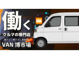 ミニキャブバン CD ハイルーフ エアコン パワステ