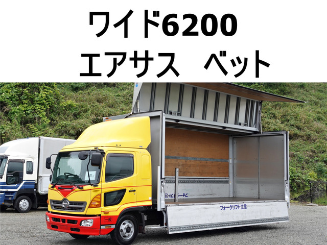 レンジャー ウィング 積載2950kgエアサスワイドウイング