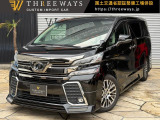 トヨタ ヴェルファイア 2.5 Z Gエディション