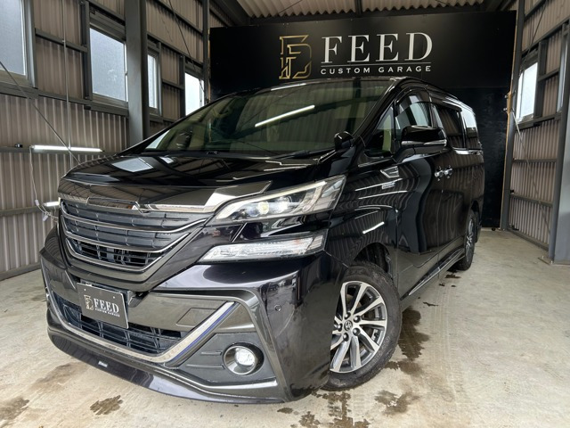 ヴェルファイア ハイブリッド 2.5 V E-Four 4WD 