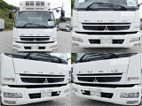 ファイター 冷蔵冷凍車 2デフワイド増トン積載11.1t-32