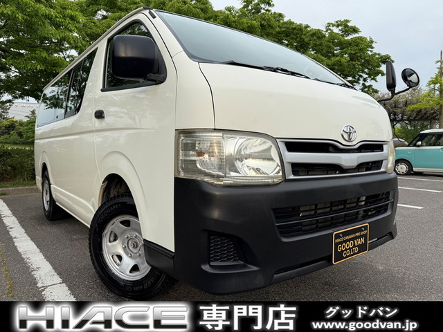 ハイエース ロング ハイルーフ 100系 キャンピングカー 4WD 9人乗り