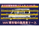 ミニキャブバン CD ハイルーフ エアコン パワステ