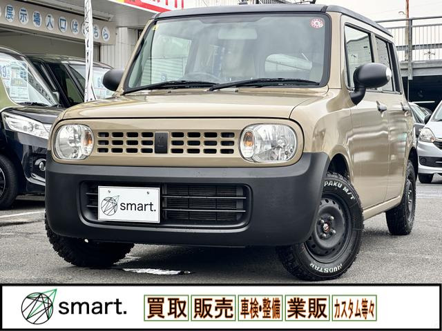 アルトラパン X smartキャルルックカスタムスタイル