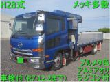 UDトラックス コンドル
