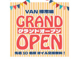ミニキャブバン CD ハイルーフ エアコン パワステ ドラレコ