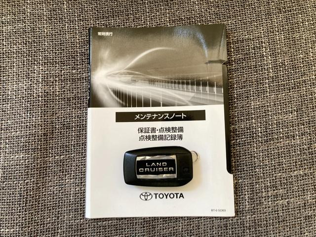 トヨタ ランドクルーザー300 3.5 ZX 4WD モデリスタエアロ リヤ