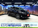 【中古車情報】トヨタ エスティマハイブリッド 2.4 アエラス 4WD  の中古車詳細（走行距離：8.5万km、カラー：ブラック、販売地域：大阪府四條畷市西中野）