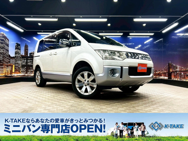 デリカD:5 2.4 G パワーパッケージ 4WD 4WD 8人乗り 両側パワスラ ETC