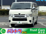 ボンゴブローニイバン 2.0 GL 