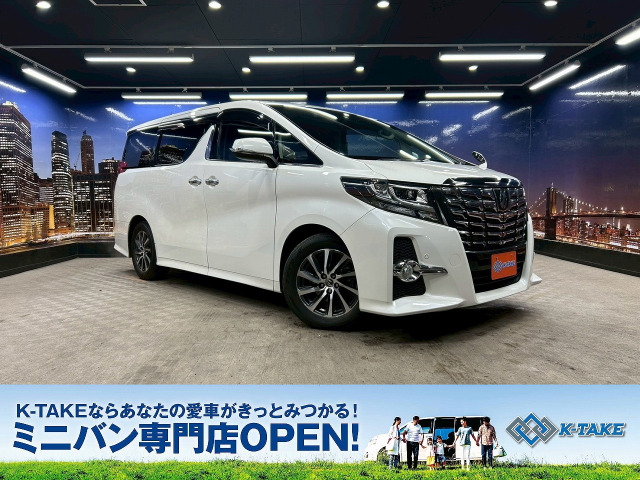 アルファード 2.5 S Aパッケージ サンルーフ 両側パワースライド ETC