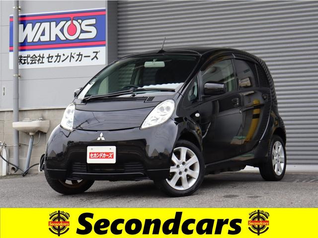 i-MiEV X 16.0KW 後期 LEDライト