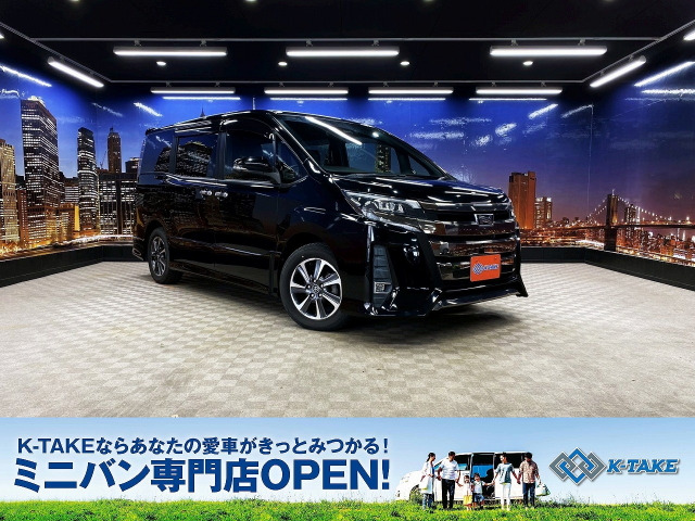 ノア 2.0 Si W×B トヨタセーフティセンス 後期型 黒半革