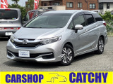 【中古車情報】ホンダ シャトル 1.5 ハイブリッド ナビ Bカメラ ドラレコ Sキー ETC の中古車詳細（走行距離：9.7万km、カラー：シルバー、販売地域：福岡県福岡市博多区東平尾）