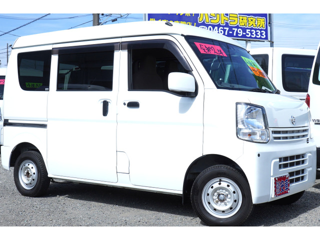 NV100クリッパー DX GL セーフティパッケージ ハイルーフ 4速ATナビBカメラPWキ-レス...