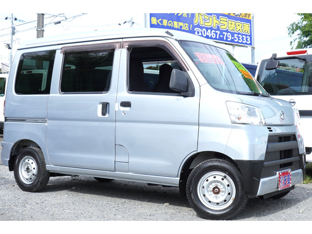 ハイゼットカーゴ デラックス SAIII ハイルーフ 4WD 4速ATキ-レスPW ETC 横滑り防止