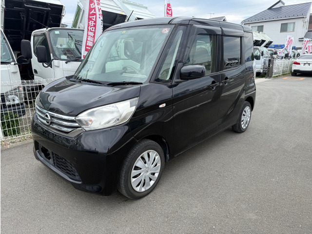 デイズルークス X 総額車検2年付き