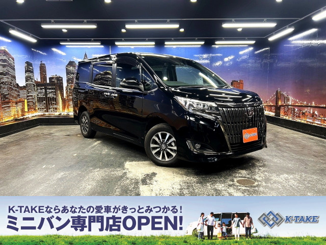 エスクァイア 2.0 Gi プレミアムパッケージ ブラックテイラード 4WD トヨタセーフテ...