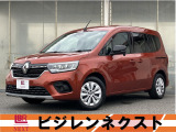 【中古車情報】ルノー カングー インテンス 7EDC  の中古車詳細（走行距離：0.7万km、カラー：ブラウンテラコッタメタリック、販売地域：大阪府堺市中区八田北町）