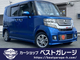 ホンダ N-BOXカスタム