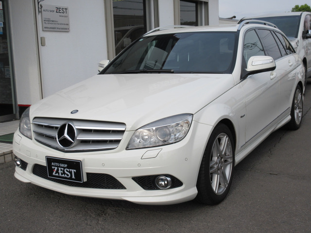 Cクラスワゴン C250 アバンギャルド Sパッケージ 黒革 AMGアルミ