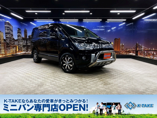 デリカD:5 2.4 G パワーパッケージ 4WD 4WD 8人乗り 両側パワースライド