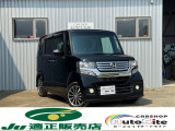 ホンダ N-BOXカスタム