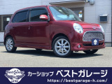【中古車情報】ダイハツ ミラジーノ ミニライト  の中古車詳細（走行距離：9万km、カラー：ワインレッド、販売地域：静岡県浜松市中央区上石田町）