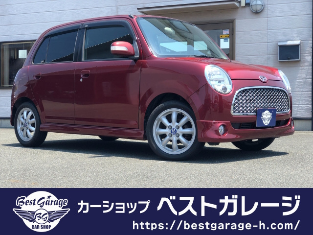 ミラジーノ ミニライト 