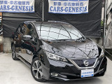 【中古車情報】日産 リーフ G ナビTV全周カメラプロパイロット・LED の中古車詳細（走行距離：4.7万km、カラー：ブラックM、販売地域：兵庫県尼崎市元浜町）