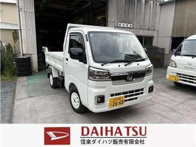 ハイゼットトラック 多目的ダンプ PTO式 4WD LED・省力PK付きPW.スマートキー