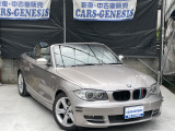 BMW 1シリーズカブリオレ