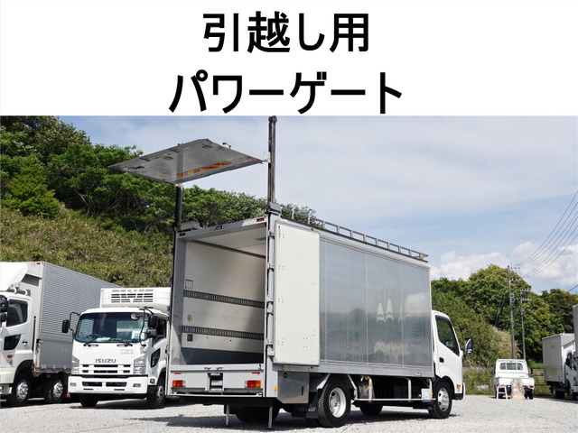 デュトロ  バーチカルゲート垂直パワーゲートワイド超