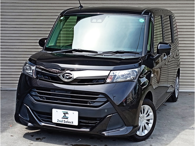 トール 1.0 X SAIII 