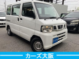 NV100クリッパー DX E エアコン オートマ