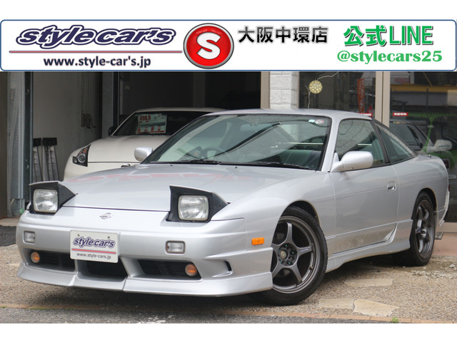 180SX 2.0 タイプX スーパーハイキャス 5MT 後期 A-TECHアルミ BLI