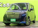 【中古車情報】ダイハツ トール 1.0 カスタムG ナビTV★全方位モニタ★ワンオーナー★ の中古車詳細（走行距離：0.4万km、カラー：レーザーブルー、販売地域：福岡県久留米市東合川）