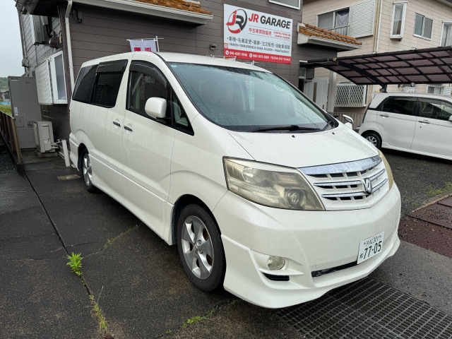アルファード 3.0 G MS 