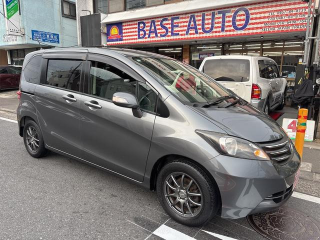 フリード 1.5 G ジャストセレクション バックカメラ ナビ 3列シート HID