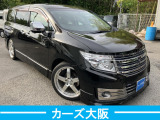 エルグランド 2.5 ライダー 黒クロスシート マニュアルシート E ナビ 後カメラ パワスラ
