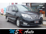 【中古車情報】日産 セレナ 2.0 ハイウェイスター S-HYBRID アドバンスドセーフティパッケージ 自社/ローン/保証/ナビ/TV/ETC の中古車詳細（走行距離：9.9万km、カラー：ブラック、販売地域：熊本県熊本市南区銭塘町）