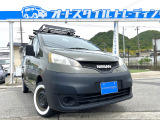 日産 NV200バネットバン