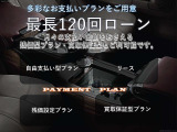 Sクラス S300h AMGライン ディーゼルハイブリッド ナビ テレビ
